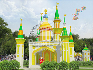 Decorative awning structures