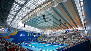 Укрытие трибун, Казань Арена